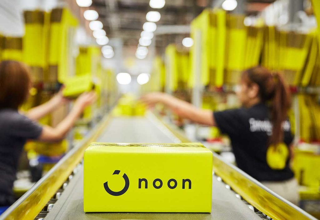 Noon Coupons 1