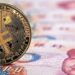 Digital Yuan 1